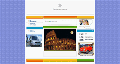 Desktop Screenshot of marcopolobus.it